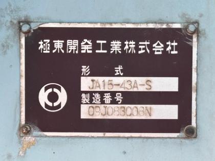 写真5