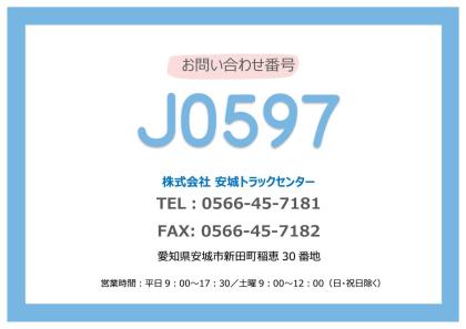 写真2