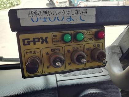 写真30