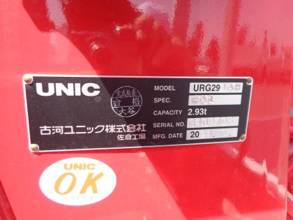 写真11