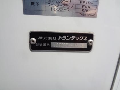 写真13