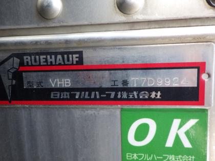 写真11