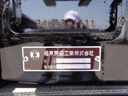 写真8