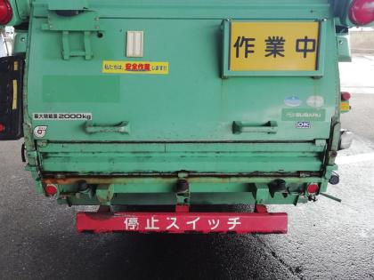 写真13