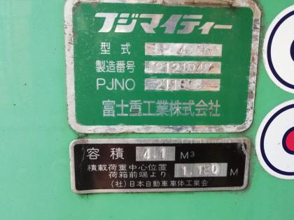 写真22