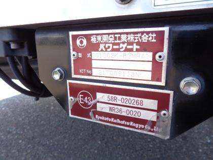 写真14