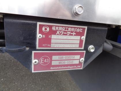 写真13