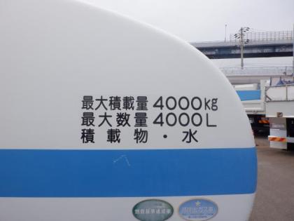 写真11
