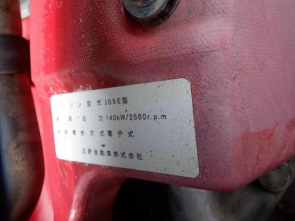写真21