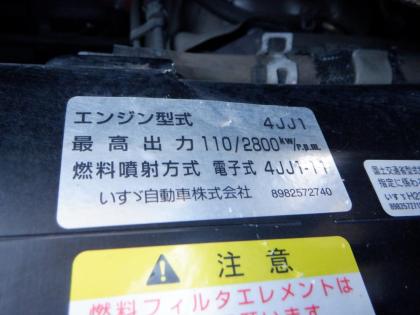 写真22