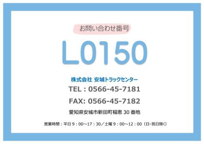写真2