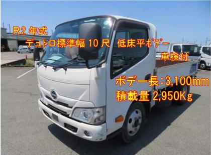 写真1