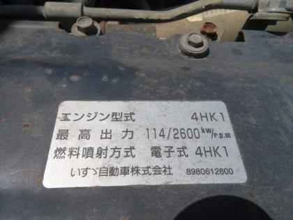 写真14