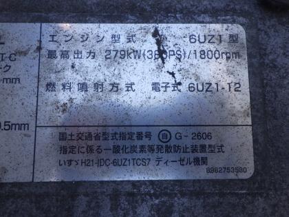 写真20