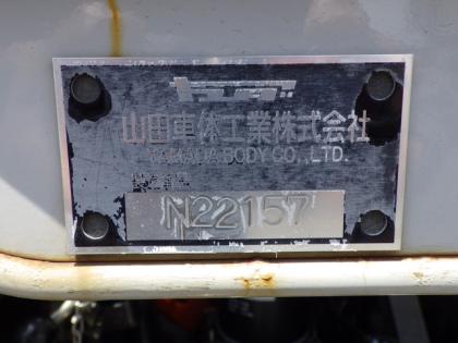 写真10
