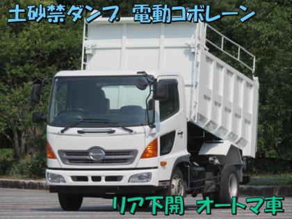 写真2