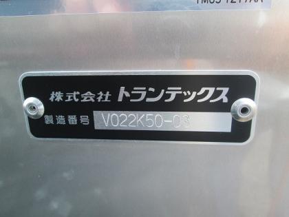 写真25