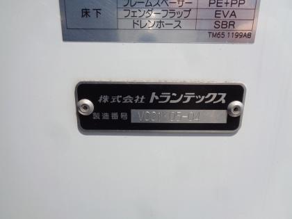 写真12