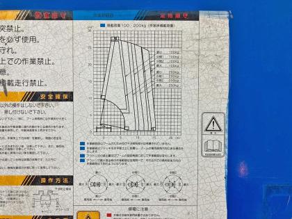 写真21