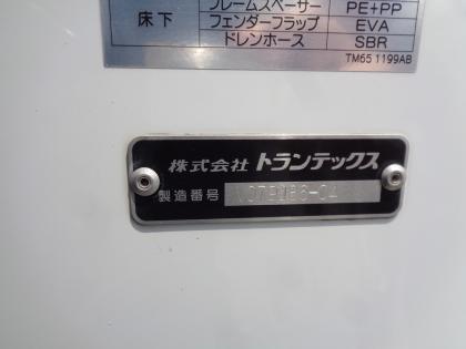 写真13