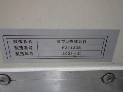 写真11