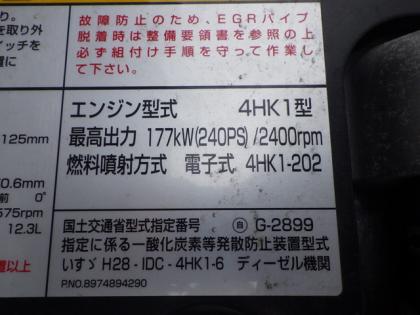写真19