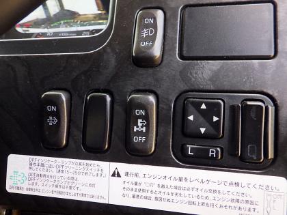 写真17