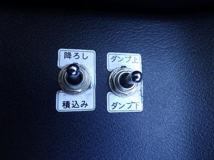 写真18