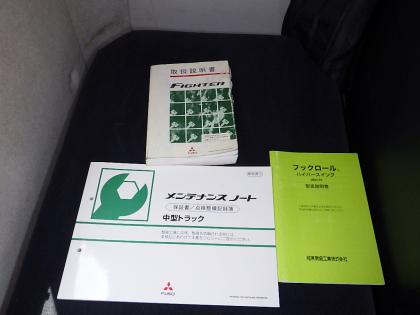 写真28