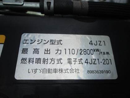 写真23