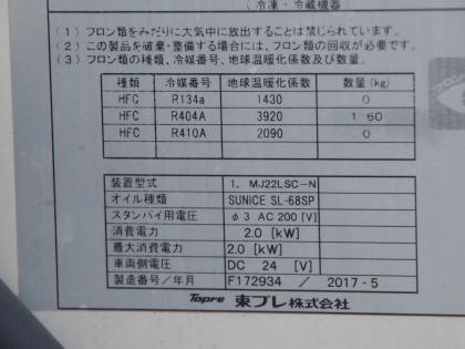 写真24