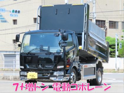 写真2