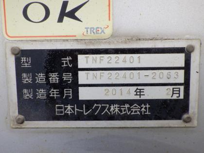 写真20