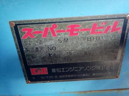 写真23