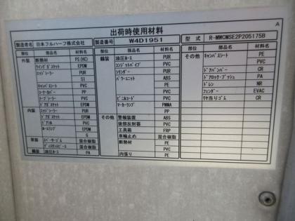 写真28