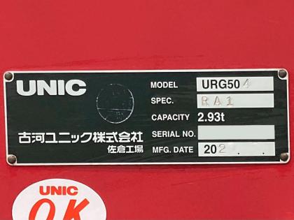 写真18
