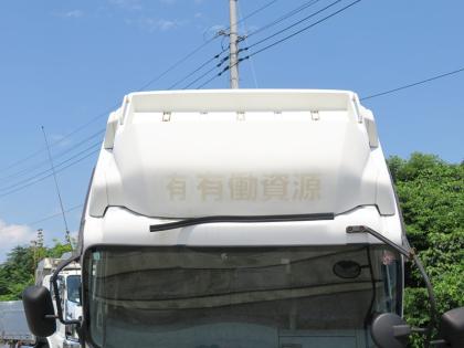 写真10