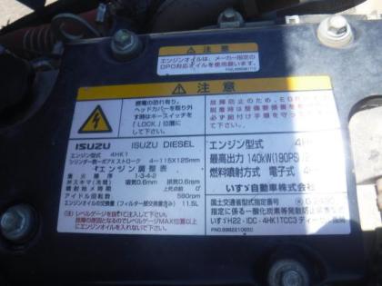 写真20