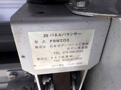 写真15