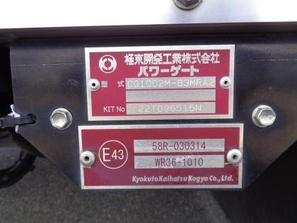 写真14