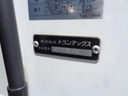 写真11