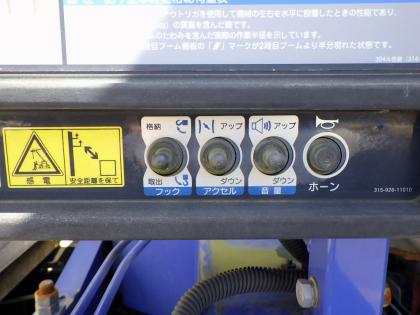 写真12