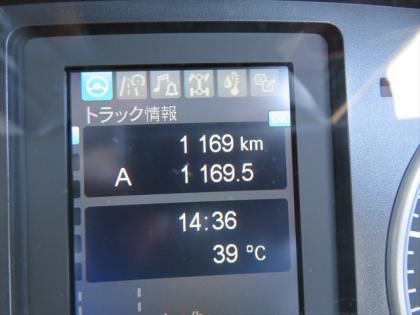 写真30
