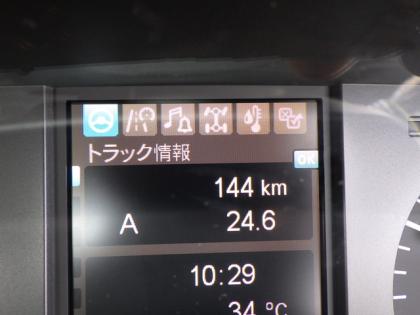 写真20