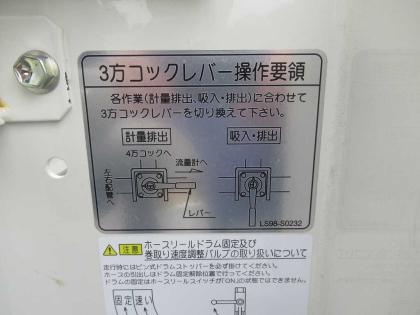 写真27
