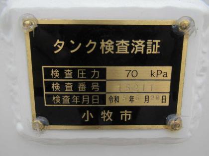 写真28