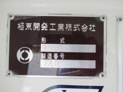 写真29