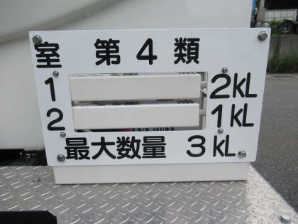 写真8