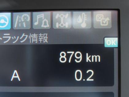 写真20
