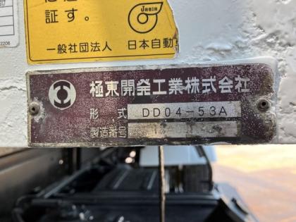 写真13